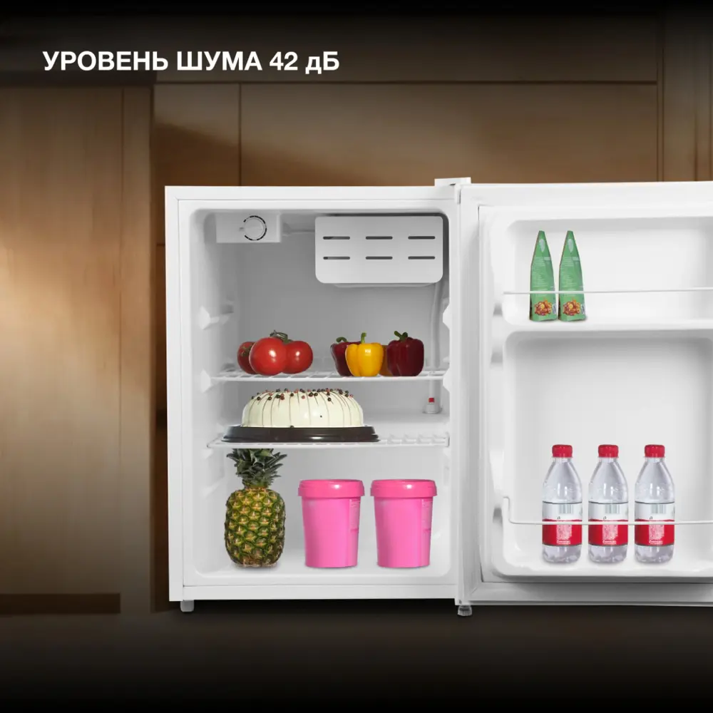 Фото 3 Отдельностоящий холодильник Hyundai CO1002 44.5x63 см цвет белый Фото 3 Отдельностоящий холодильник Hyundai CO1002 44.5x63 см цвет белый