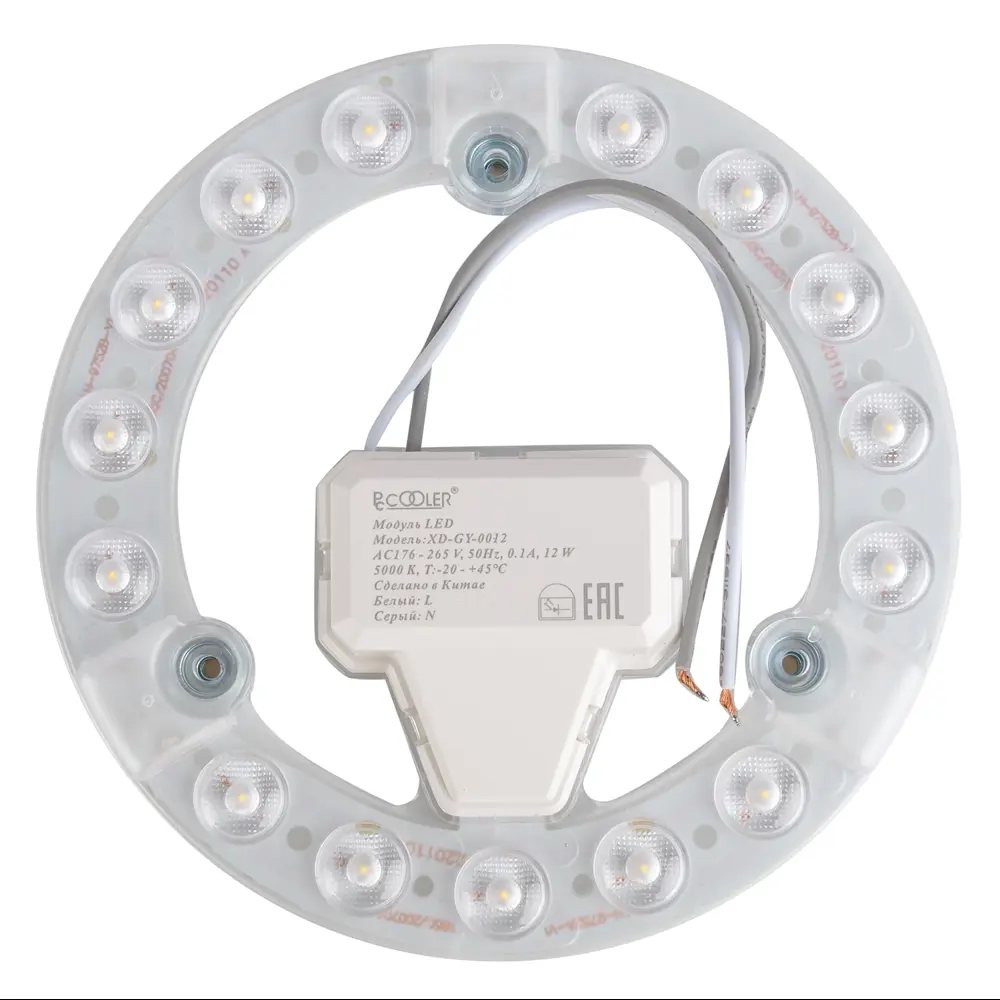 Фото 4 Модуль светодиодный Pccooler Led xd-gy-0012 175-240 В 12 Вт кольцо 1050 Лм нейтральный белый 2 шт Фото 4 Модуль светодиодный Pccooler Led xd-gy-0012 175-240 В 12 Вт кольцо 1050 Лм нейтральный белый 2 шт