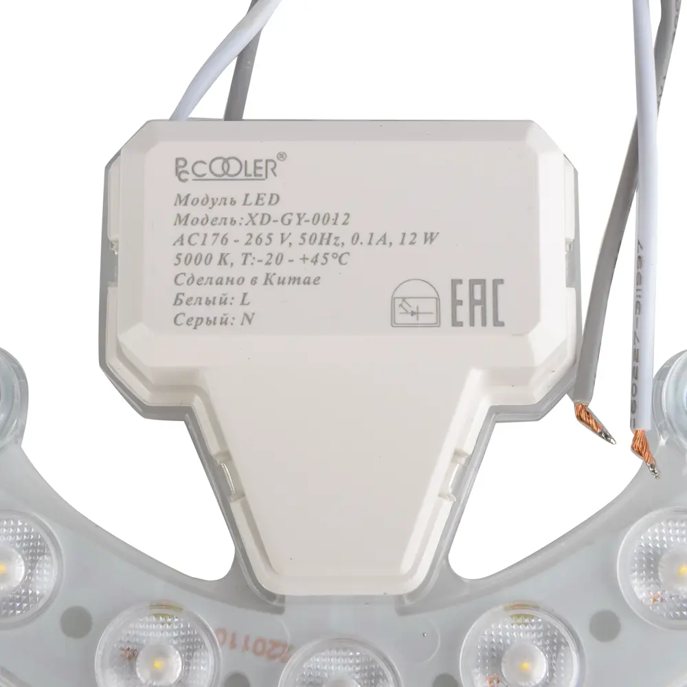 Фото 10 Модуль светодиодный Pccooler Led xd-gy-0012 175-240 В 12 Вт кольцо 1050 Лм нейтральный белый 2 шт Фото 10 Модуль светодиодный Pccooler Led xd-gy-0012 175-240 В 12 Вт кольцо 1050 Лм нейтральный белый 2 шт