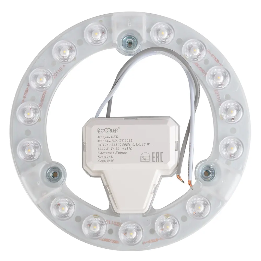 Фото 2 Модуль светодиодный Pccooler Led xd-gy-0012 175-240 В 12 Вт кольцо 1050 Лм нейтральный белый 2 шт Фото 2 Модуль светодиодный Pccooler Led xd-gy-0012 175-240 В 12 Вт кольцо 1050 Лм нейтральный белый 2 шт