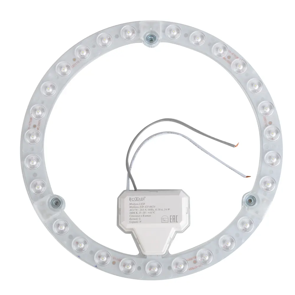 Фото 4 Модуль светодиодный Pccooler Led xd-gy-0024 175-240 В 24 Вт кольцо 2050 Лм нейтральный белый 2 шт Фото 4 Модуль светодиодный Pccooler Led xd-gy-0024 175-240 В 24 Вт кольцо 2050 Лм нейтральный белый 2 шт
