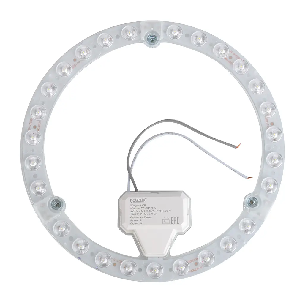 Фото 2 Модуль светодиодный Pccooler Led xd-gy-0024 175-240 В 24 Вт кольцо 2050 Лм нейтральный белый 2 шт Фото 2 Модуль светодиодный Pccooler Led xd-gy-0024 175-240 В 24 Вт кольцо 2050 Лм нейтральный белый 2 шт