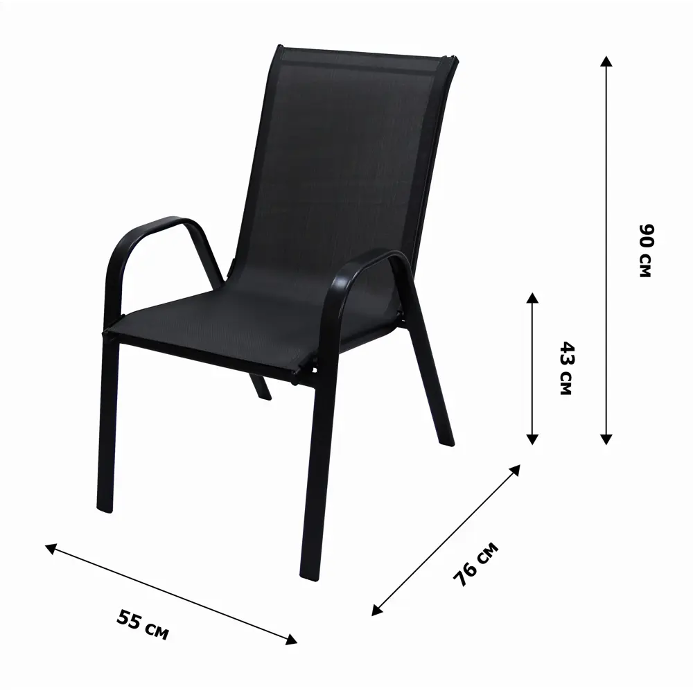 Фото 6 Стул садовый Almi GS032 55x73x91 см сталь цвет антрацит Фото 6 Стул садовый Almi GS032 55x73x91 см сталь цвет антрацит