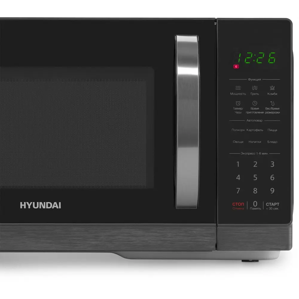 Фото 10 Отдельностоящая микроволновая печь Hyundai HYM-D3011 25 л 46.9x28x37.7 см цвет черный Фото 10 Отдельностоящая микроволновая печь Hyundai HYM-D3011 25 л 46.9x28x37.7 см цвет черный