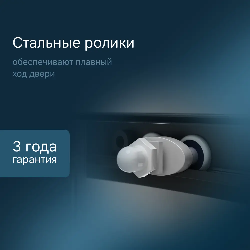 Фото 7 Душевая ширма Am.pm X-Joy Twin Slide W88E-205-090BT 90x90 1/4 круга с поддоном