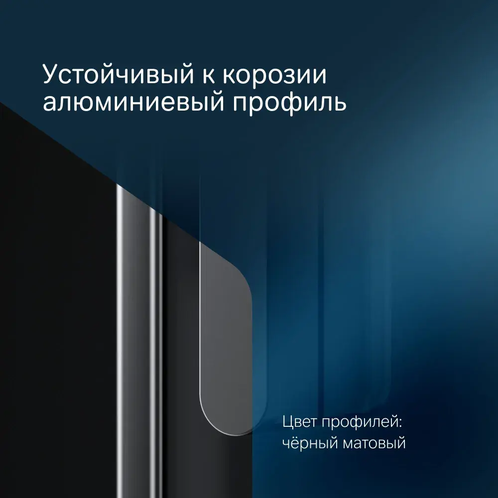 Фото 8 Душевая кабина Am.pm Gem W90C-401-090BT 90x90, 1/4 круга, профиль черный, стекло прозрачное