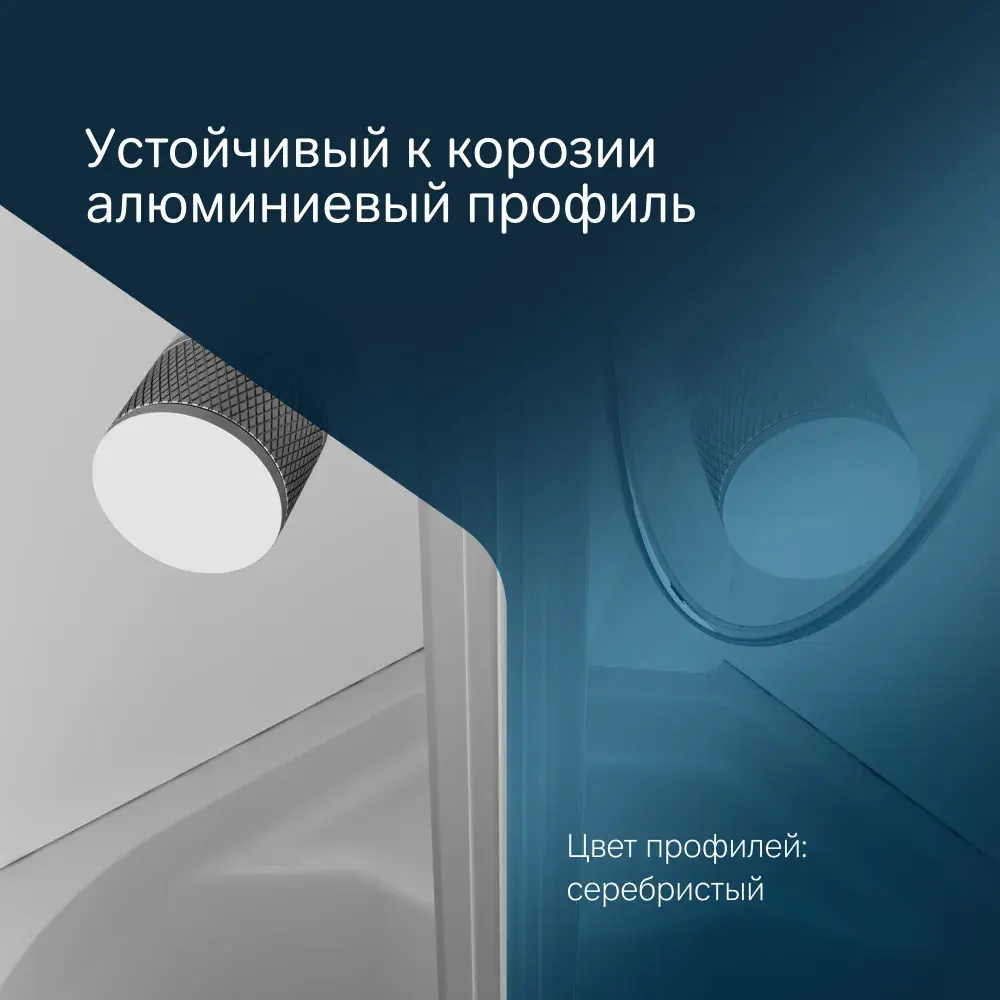 Фото 5 Душевая кабина Am.pm W94C-401A-090MT X-Joy Deep 90x90 1/4 круга с поддоном хром Фото 5 Душевая кабина Am.pm W94C-401A-090MT X-Joy Deep 90x90 1/4 круга с поддоном хром