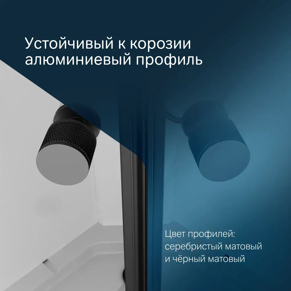 Фото Душевая кабина Am.pm W94C-401-090BT X-Joy 90x90 1/4 круга с поддоном, черный матовый Фото Душевая кабина Am.pm W94C-401-090BT X-Joy 90x90 1/4 круга с поддоном, черный матовый