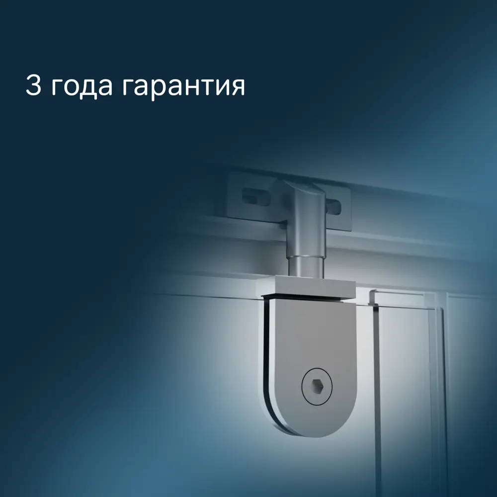 Фото 6 Душевая перегородка Am.pm W90G-404-090MT_7214 90x190см хромированный профиль Фото 6 Душевая перегородка Am.pm W90G-404-090MT_7214 90x190см хромированный профиль