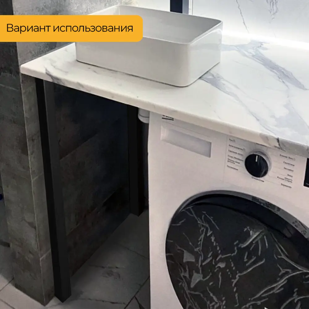 Фото 5 Подстолье полубарное Лофт Железное решение регулируемое 80-82 см металл черный муар 2 шт Фото 5 Подстолье полубарное Лофт Железное решение регулируемое 80-82 см металл черный муар 2 шт