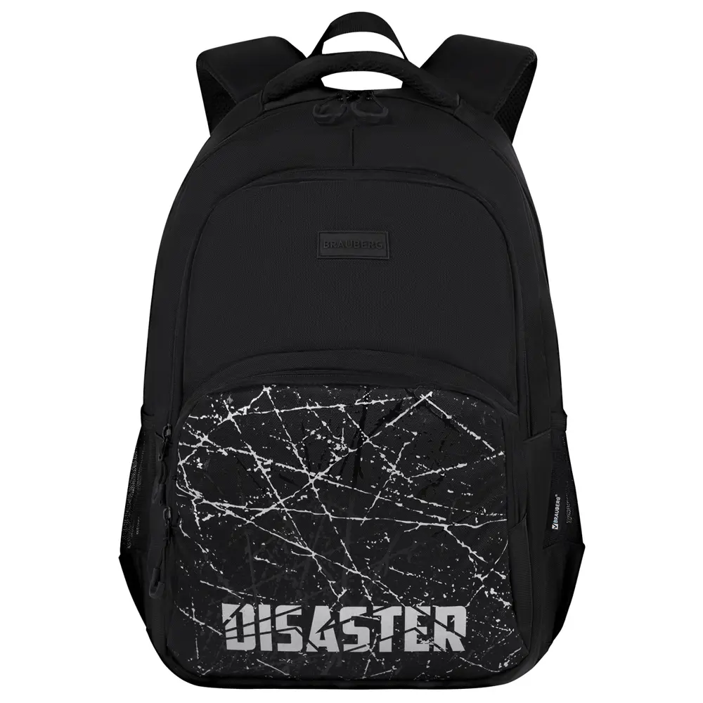 Фото 9 Рюкзак Brauberg Concept Disaster 45x30x18 см полиэстер цвет серый/черный Фото 9 Рюкзак Brauberg Concept Disaster 45x30x18 см полиэстер цвет серый/черный
