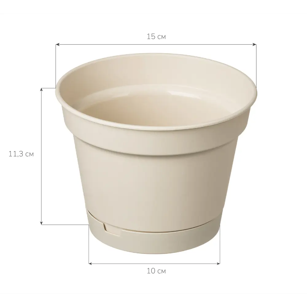 Фото 3 Горшок цветочный Idi Land Mint ø150 h11.3 см v1.2 л пластик светло-бежевый Фото 3 Горшок цветочный Idi Land Mint ø150 h11.3 см v1.2 л пластик светло-бежевый