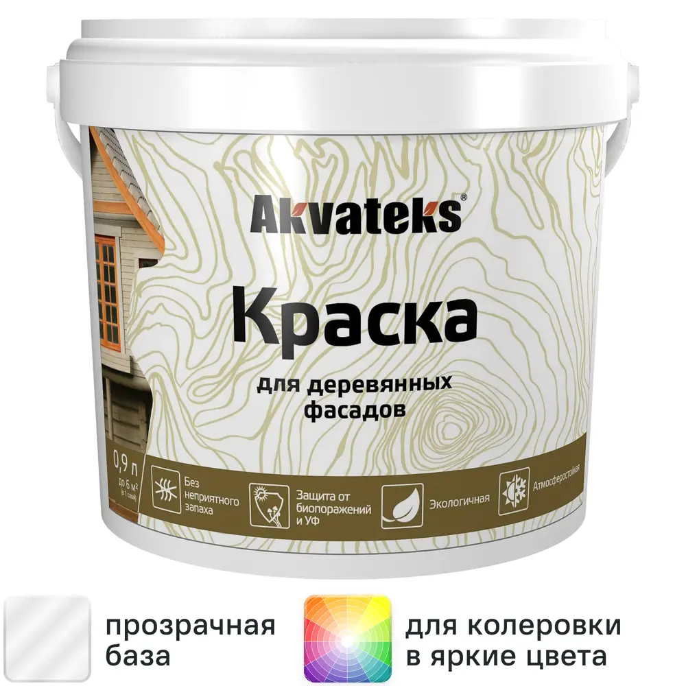 Фото Краска для деревянных фасадов Akvateks матовая прозрачная база С 0.9 л Фото Краска для деревянных фасадов Akvateks матовая прозрачная база С 0.9 л