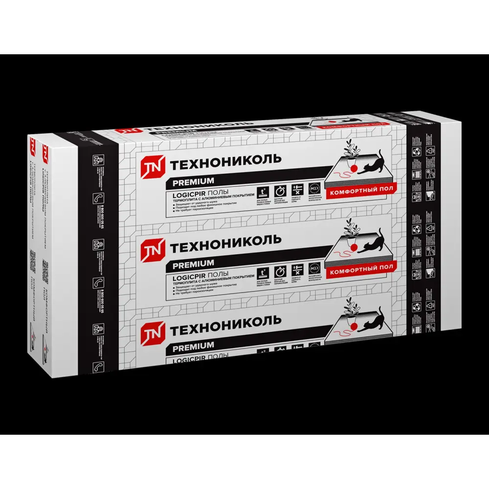 Фото 4 PIR плита Технониколь Logicpir 1190x590x50мм 3.51м2 10шт Фото 4 PIR плита Технониколь Logicpir 1190x590x50мм 3.51м2 10шт