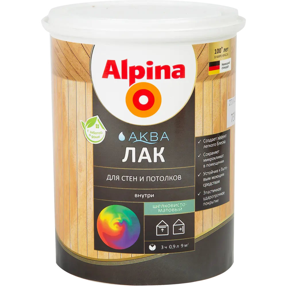Фото 2 Лак для стен акриловый Alpina Аква-лак цвет прозрачный полуматовый 0.9 л Фото 2 Лак для стен акриловый Alpina Аква-лак цвет прозрачный полуматовый 0.9 л