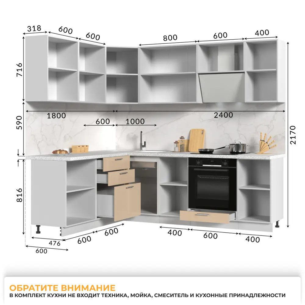 Фото 4 Кухонный гарнитур Стендмебель Ксения со столешницей Лён 240x217x60 см ЛДСП цвет ванильный Фото 4 Кухонный гарнитур Стендмебель Ксения со столешницей Лён 240x217x60 см ЛДСП цвет ванильный