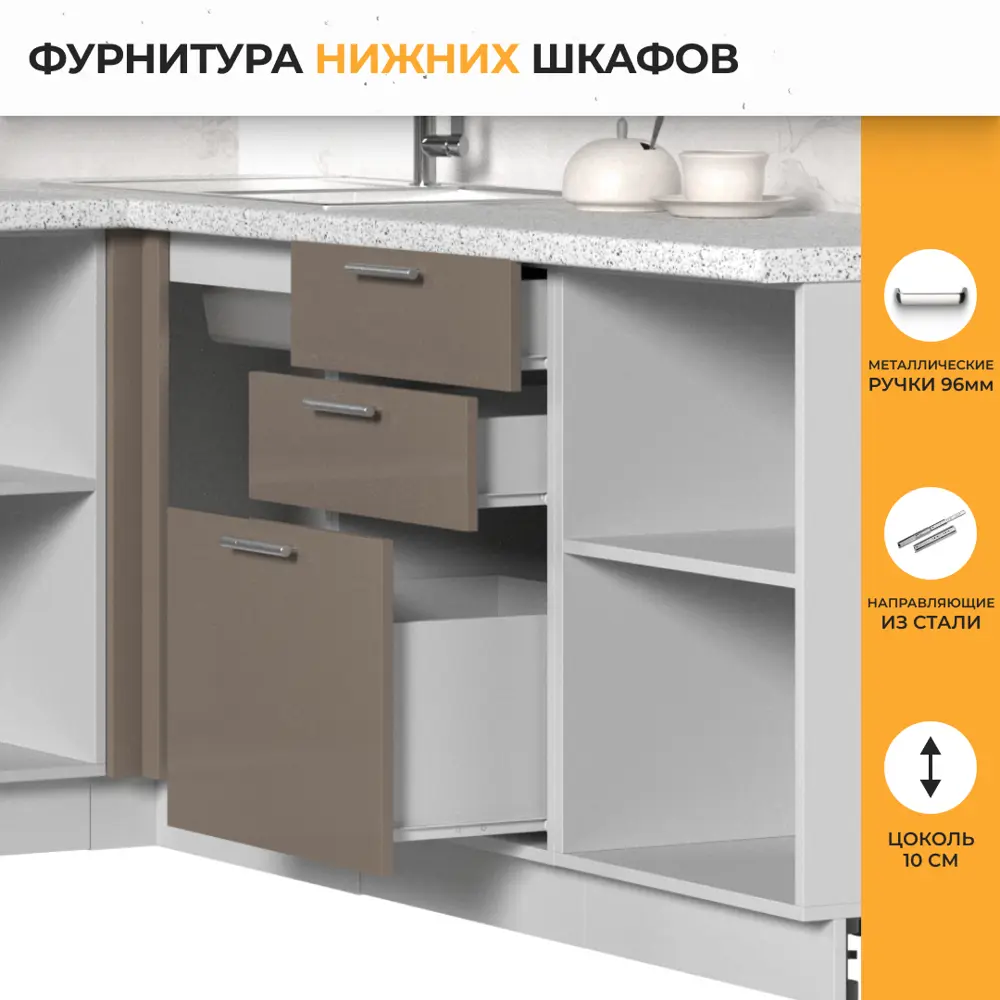 Фото 6 Кухонный гарнитур Стендмебель КсенияКГ120-160в-БКМ 160x237x60 см ЛДСП цвет капучино Фото 6 Кухонный гарнитур Стендмебель КсенияКГ120-160в-БКМ 160x237x60 см ЛДСП цвет капучино