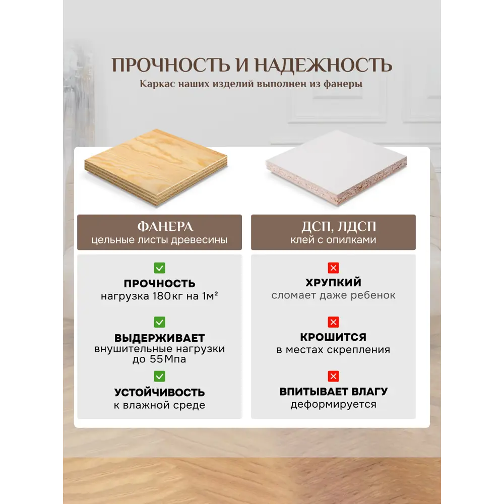 Фото 5 Кресло-кровать Brendoss 505 66x89x65 см велюр цвет бежевый Фото 5 Кресло-кровать Brendoss 505 66x89x65 см велюр цвет бежевый