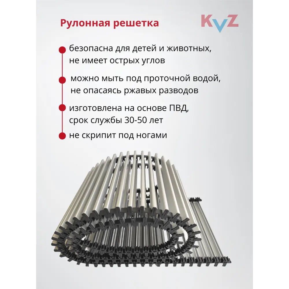 Фото 4 Конвектор внутрипольный с решеткой KVZ 800x230x80 мм биметалл черный Фото 4 Конвектор внутрипольный с решеткой KVZ 800x230x80 мм биметалл черный