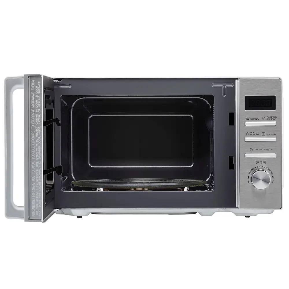 Фото 3 Отдельностоящая микроволновая печь Krona QUANTUM 44 MR/IX 20 л 44x25.9x35.7 см цвет нержавеющая сталь Фото 3 Отдельностоящая микроволновая печь Krona QUANTUM 44 MR/IX 20 л 44x25.9x35.7 см цвет нержавеющая сталь