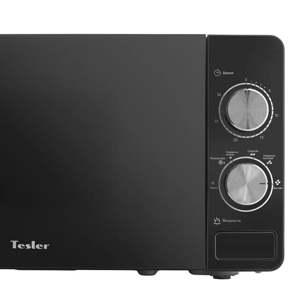 Фото 8 Отдельностоящая микроволновая печь Tesler MM-2002 20 л 45.1x26.2x33 см цвет черный