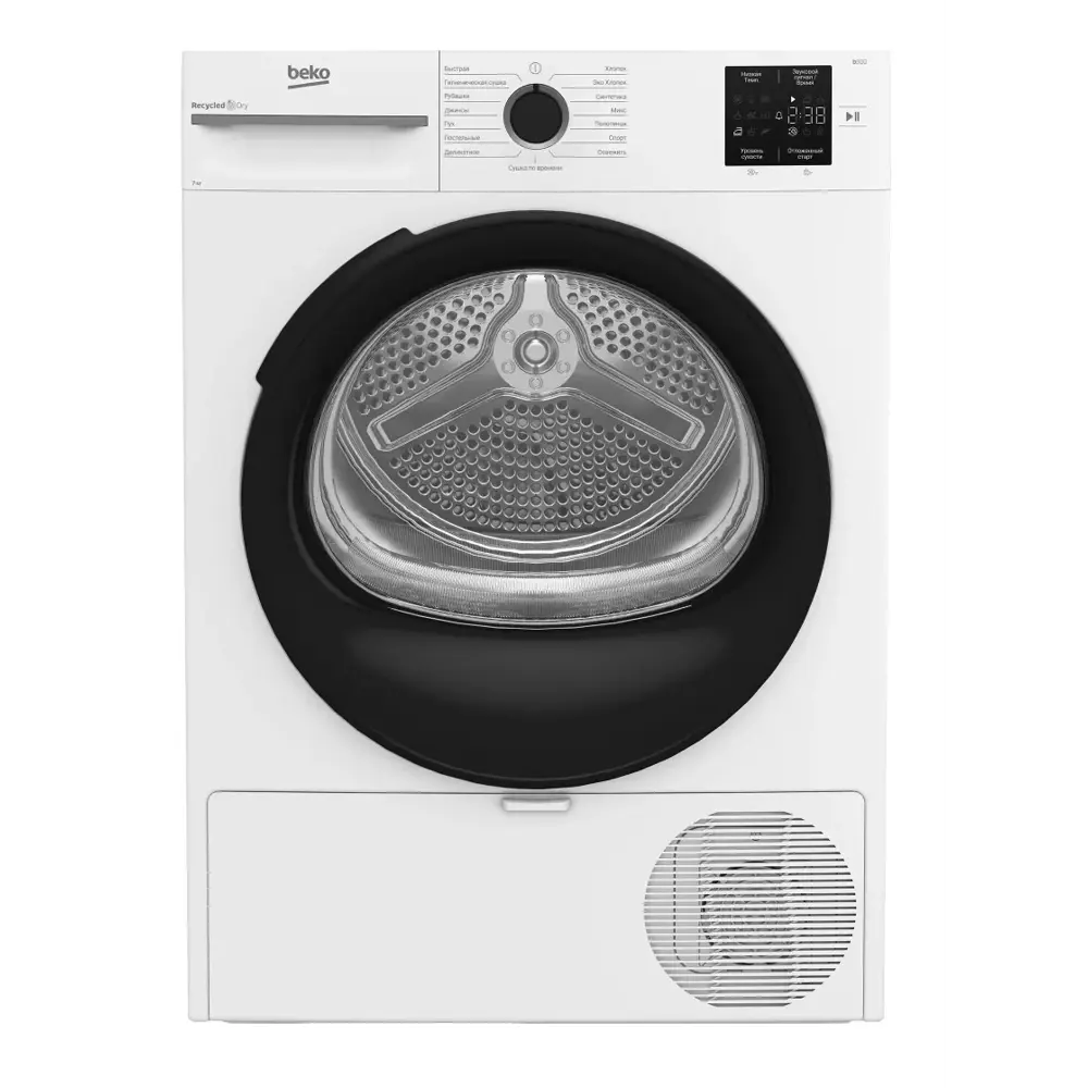 Фото 2 Сушильная машина Beko BM3T37220 7 кг цвет белый Фото 2 Сушильная машина Beko BM3T37220 7 кг цвет белый