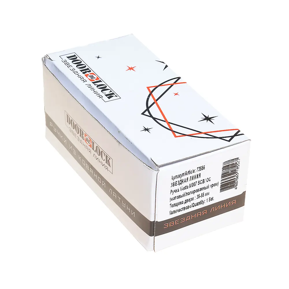 Фото 4 Ручка DoorLock Звездная линия Vesta M007 SCB/OC полированный хром A=35-55мм