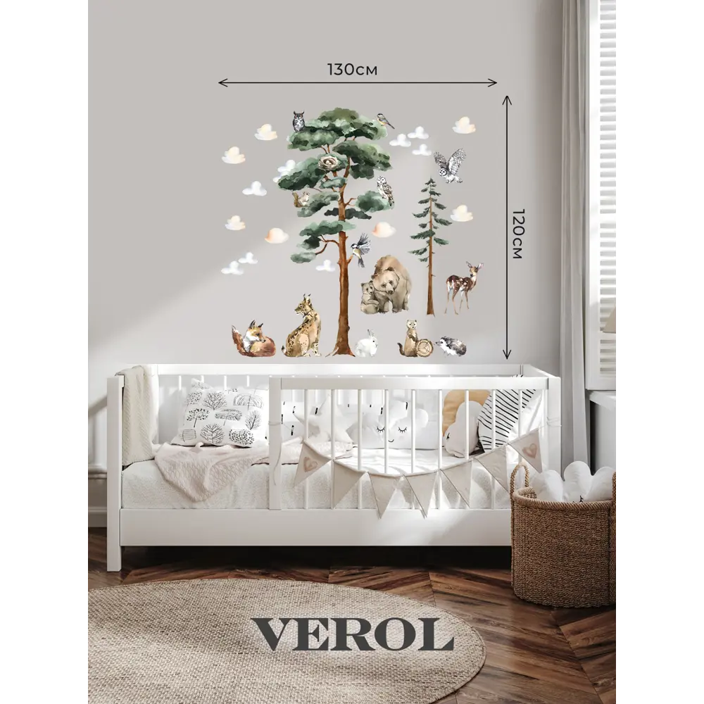 Фото 2 Наклейки на стену для декора детские Verol Животные в лесу Фото 2 Наклейки на стену для декора детские Verol Животные в лесу