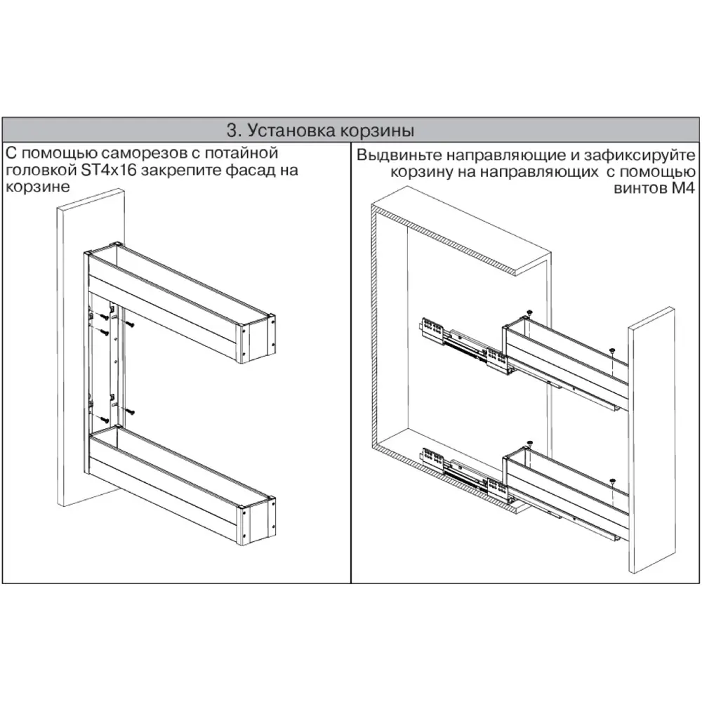 Фото 2 Бутылочница Firmax Dana Wood правая 15.6x50.3x47 см металл цвет дерево Фото 2 Бутылочница Firmax Dana Wood правая 15.6x50.3x47 см металл цвет дерево
