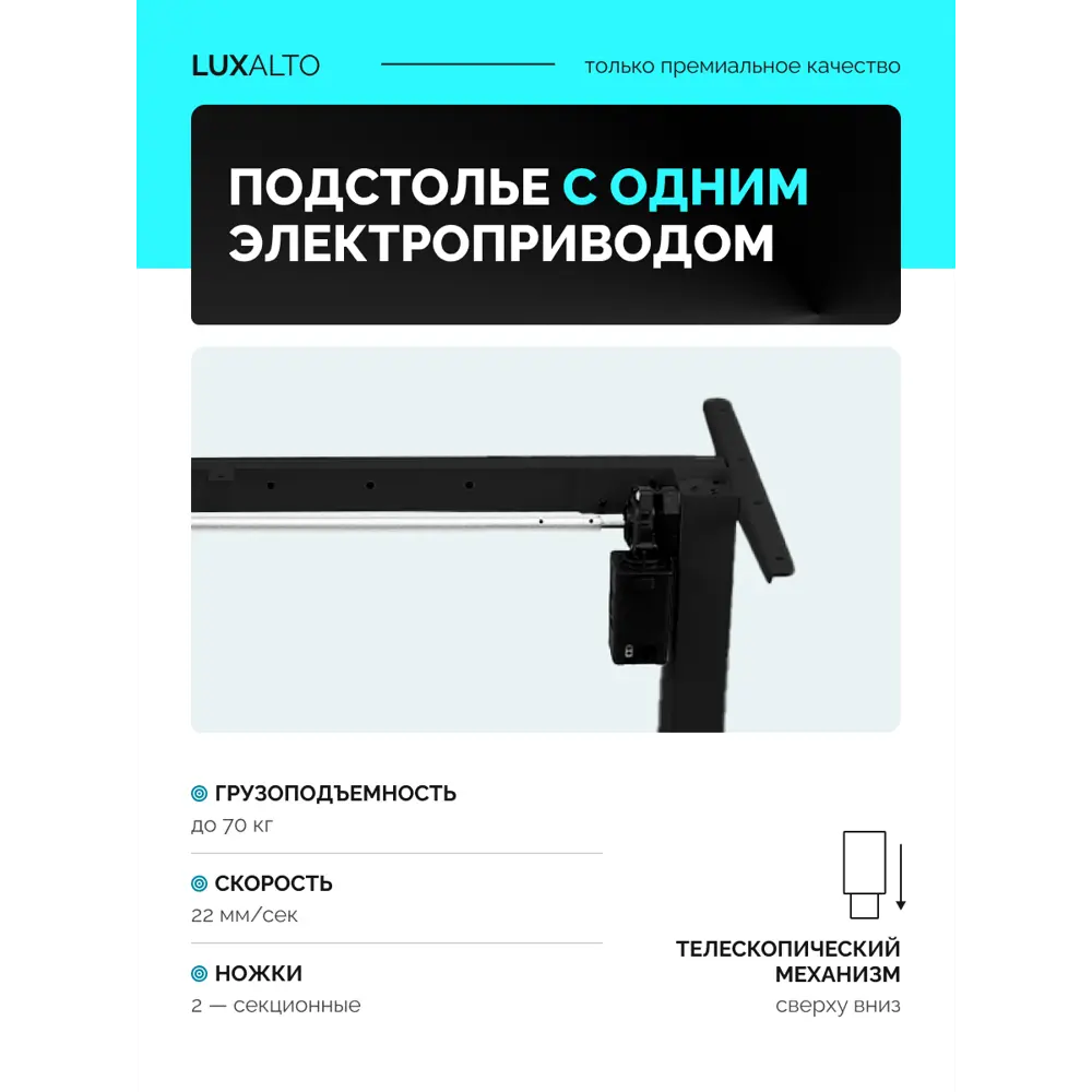 Фото 6 Игровой компьютерный стол Luxalto 34638 140x114x70 см металл цвет белый/черный Фото 6 Игровой компьютерный стол Luxalto 34638 140x114x70 см металл цвет белый/черный