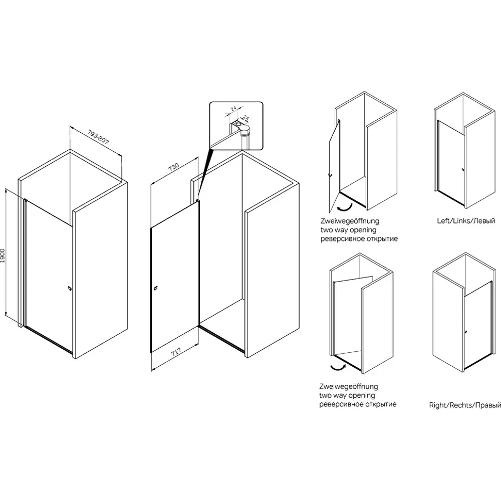 Фото 5 Душевая дверь Am.pm 646110 80см эффект стекла прозрачный распашной Фото 5 Душевая дверь Am.pm 646110 80см эффект стекла прозрачный распашной