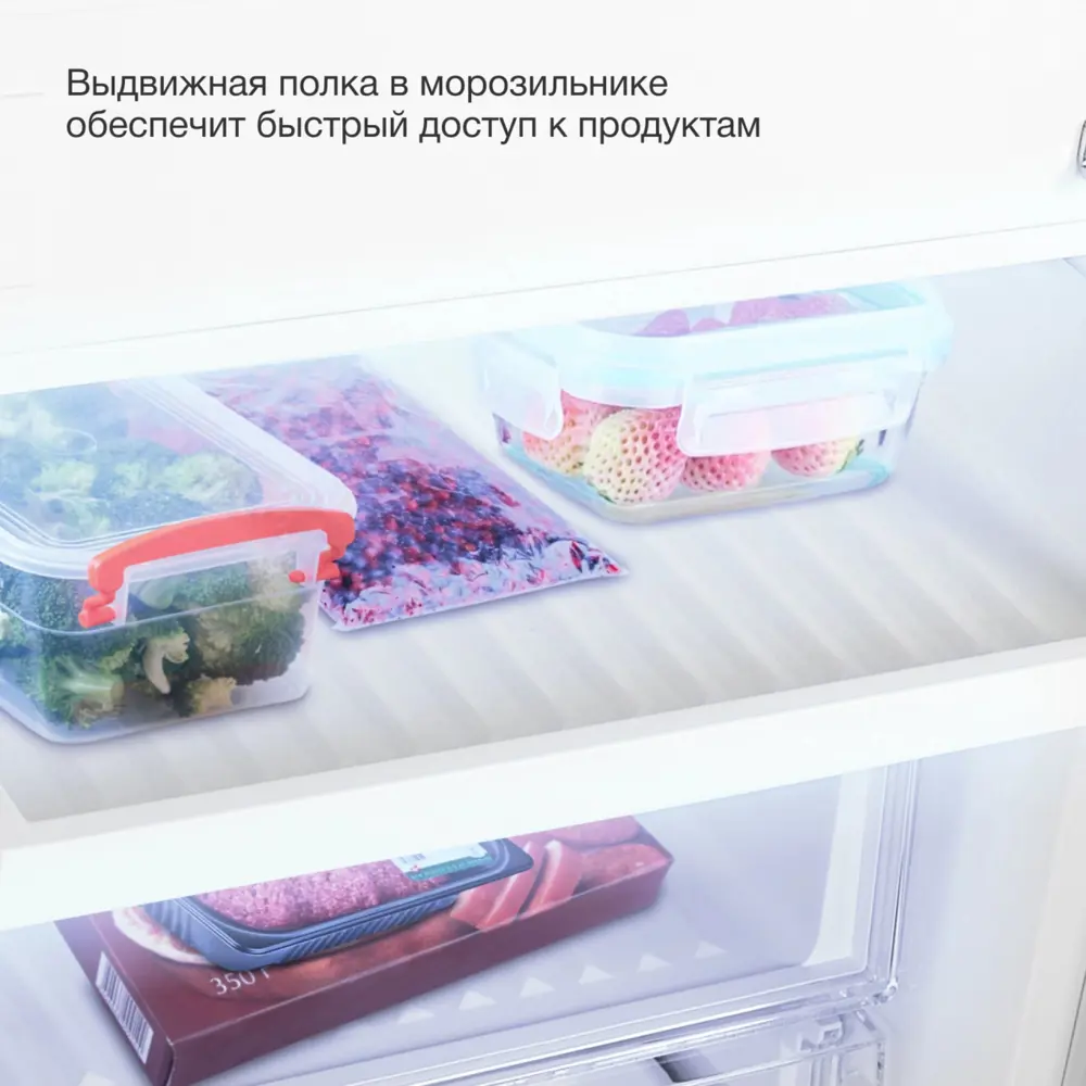 Фото 5 Встраиваемый холодильник Hyundai CC4023F 54x177 см цвет белый Фото 5 Встраиваемый холодильник Hyundai CC4023F 54x177 см цвет белый
