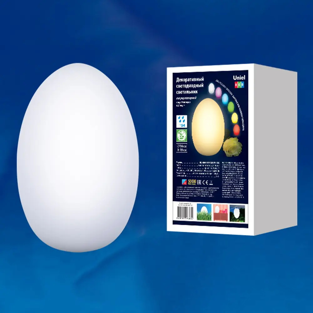 Фото 3 Светильник светодиодный Uniel ULG-R003 019/RGB IP54 EGG Яйцо Аккумуляторный изменение света RGB Фото 3 Светильник светодиодный Uniel ULG-R003 019/RGB IP54 EGG Яйцо Аккумуляторный изменение света RGB