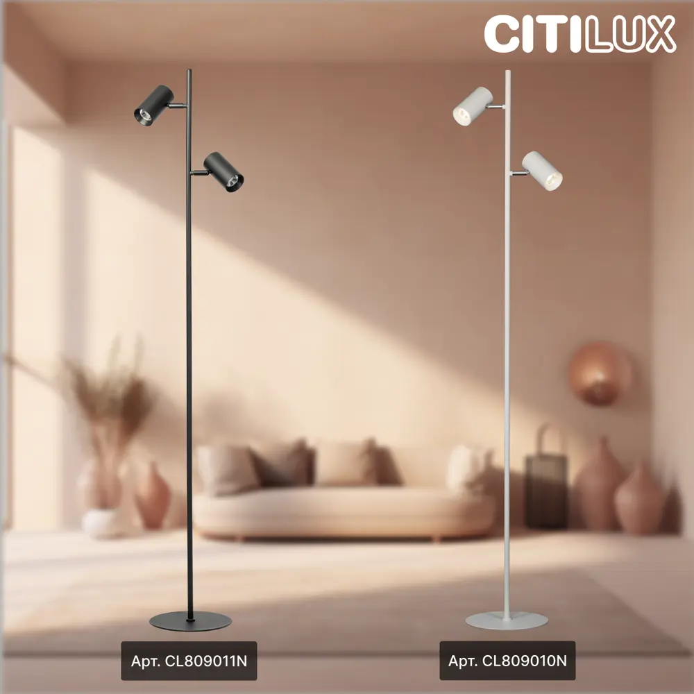 Фото 5 Торшер светодиодный Citilux twin cl809011n чёрный с лампой для чтения регулируемый белый свет цвет черный Фото 5 Торшер светодиодный Citilux twin cl809011n чёрный с лампой для чтения регулируемый белый свет цвет черный