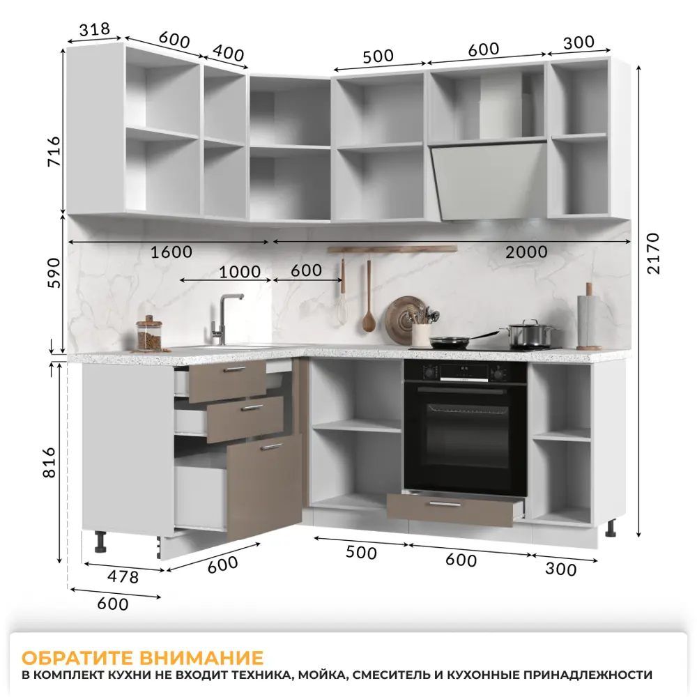 Фото 4 Кухонный гарнитур Стендмебель Ксения со столешницей Лён 160x200x217x60 см ЛДСП цвет капучино Фото 4 Кухонный гарнитур Стендмебель Ксения со столешницей Лён 160x200x217x60 см ЛДСП цвет капучино