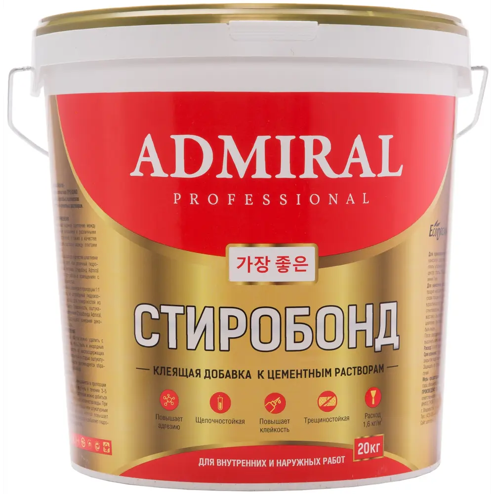 Фото Мастика Admiral Стиробонд 20 кг Фото Мастика Admiral Стиробонд 20 кг