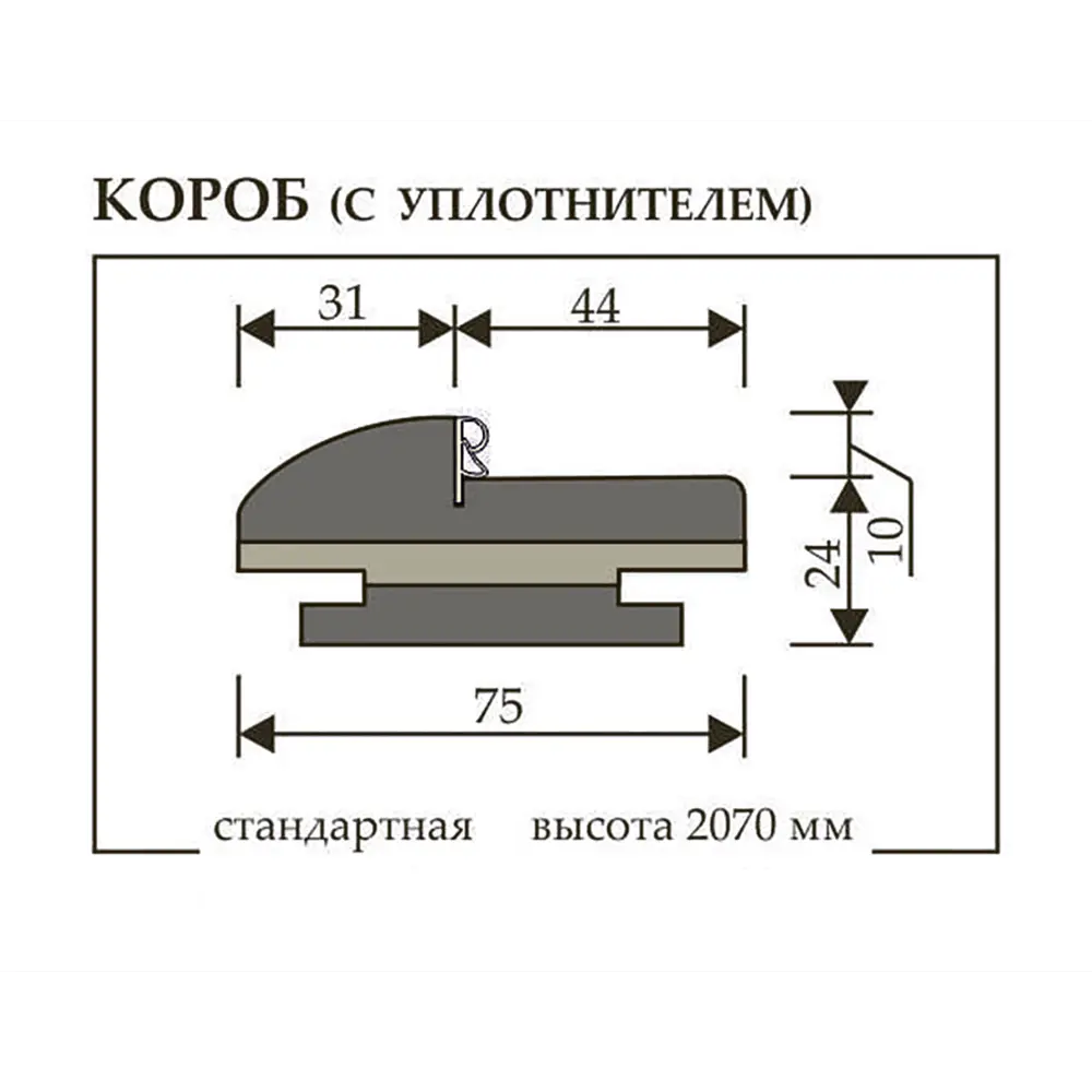 Фото 4 Дверная коробка Двери регионов Finezza телескопический 2070x75x34мм эмаль светло-серая 3шт Фото 4 Дверная коробка Двери регионов Finezza телескопический 2070x75x34мм эмаль светло-серая 3шт