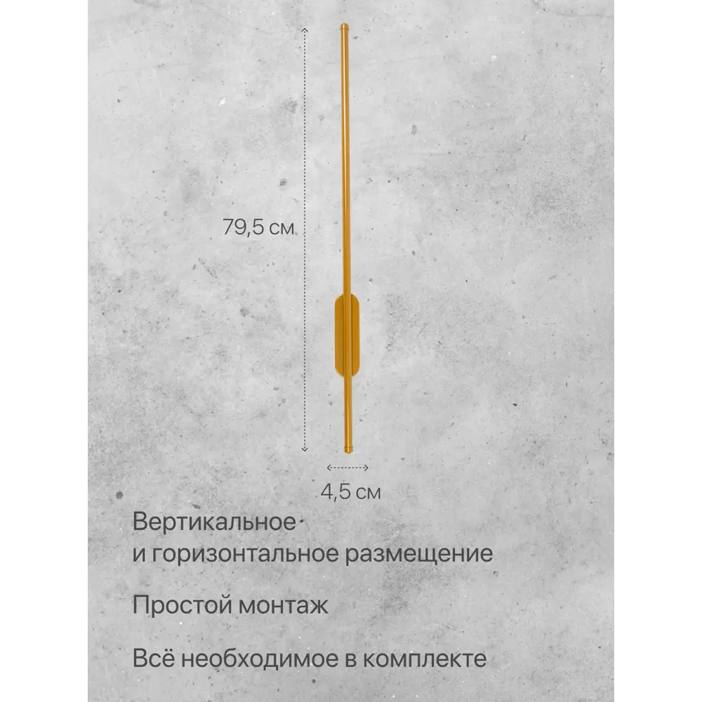 Фото 3 Светильник подвесной светодиодный Dismac Dismac lux Px-09 10 м² нейтральный белый свет цвет золотистый Фото 3 Светильник подвесной светодиодный Dismac Dismac lux Px-09 10 м² нейтральный белый свет цвет золотистый