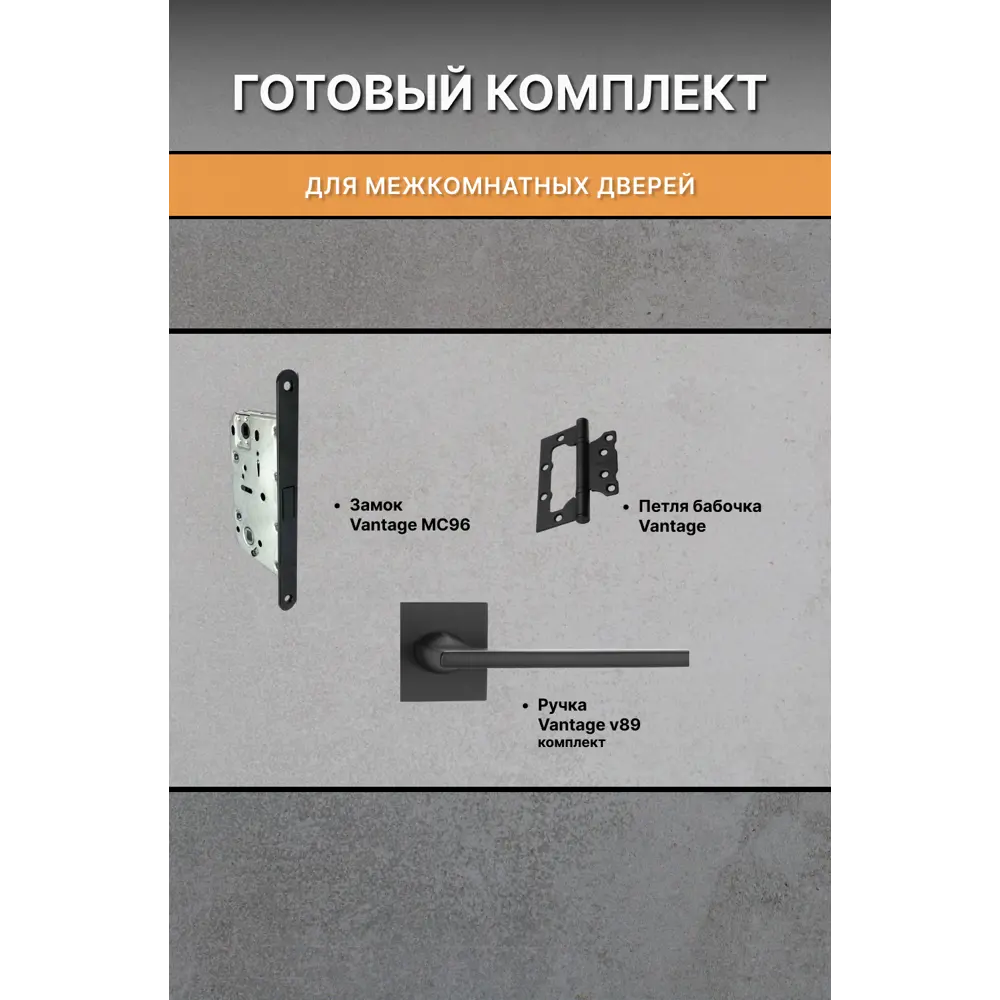 Фото 3 Дверь межкомнатная Двери Регионов Нова 1 Дуб Натуральный 200x60 см фурнитура Чёрный Vantage 89 BL-2 Проходная Фото 3 Дверь межкомнатная Двери Регионов Нова 1 Дуб Натуральный 200x60 см фурнитура Чёрный Vantage 89 BL-2 Проходная