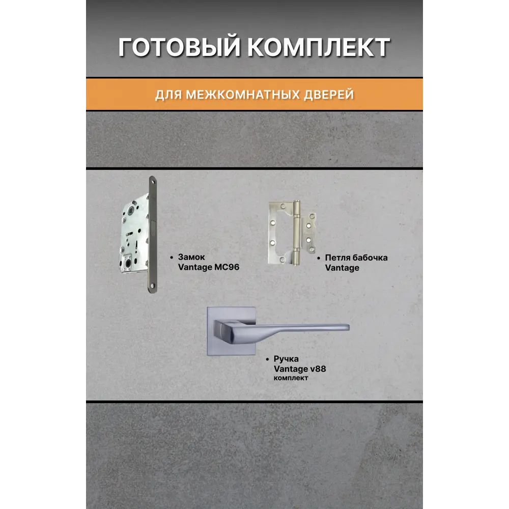 Фото 3 Дверь межкомнатная Двери Регионов Нова 1 Дуб Натуральный 200x80 см фурнитура Матовый Хром Vantage 88 L-2 Проходная Фото 3 Дверь межкомнатная Двери Регионов Нова 1 Дуб Натуральный 200x80 см фурнитура Матовый Хром Vantage 88 L-2 Проходная