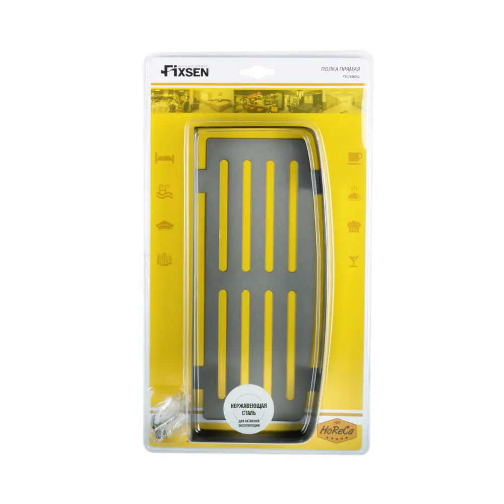 Фото 2 Полка прямоугольная одноэтажная Fixsen 31003Q 30x13 см цвет графит Фото 2 Полка прямоугольная одноэтажная Fixsen 31003Q 30x13 см цвет графит