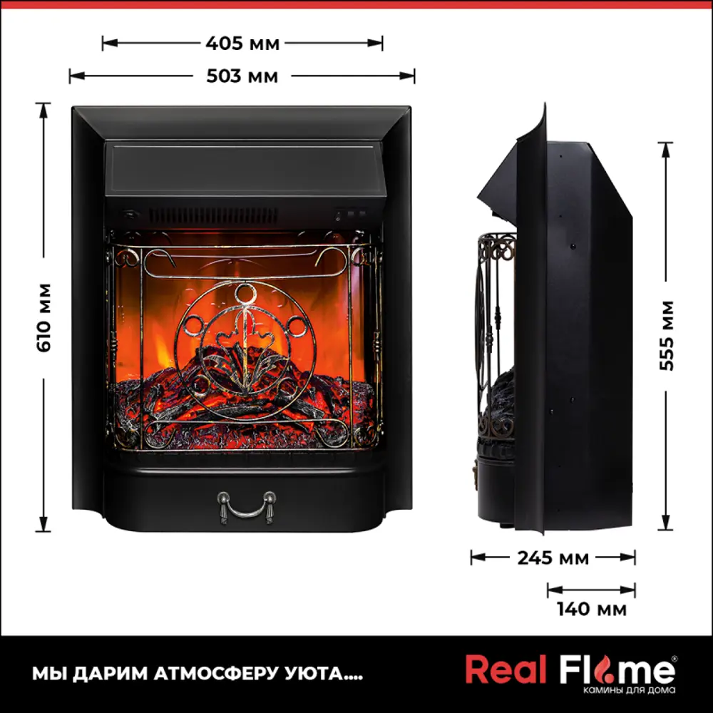 Фото 20 Каминокомплект Realflame Santana STD LO-F111 с очагом Majestic Lux BL 750Вт светлый дуб Фото 20 Каминокомплект Realflame Santana STD LO-F111 с очагом Majestic Lux BL 750Вт светлый дуб