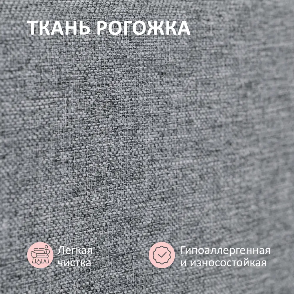 Фото 6 Кровать Romack Кровать детская 1200_524_ЯБ 960x700x208 см ДСП цвет грей Фото 6 Кровать Romack Кровать детская 1200_524_ЯБ 960x700x208 см ДСП цвет грей