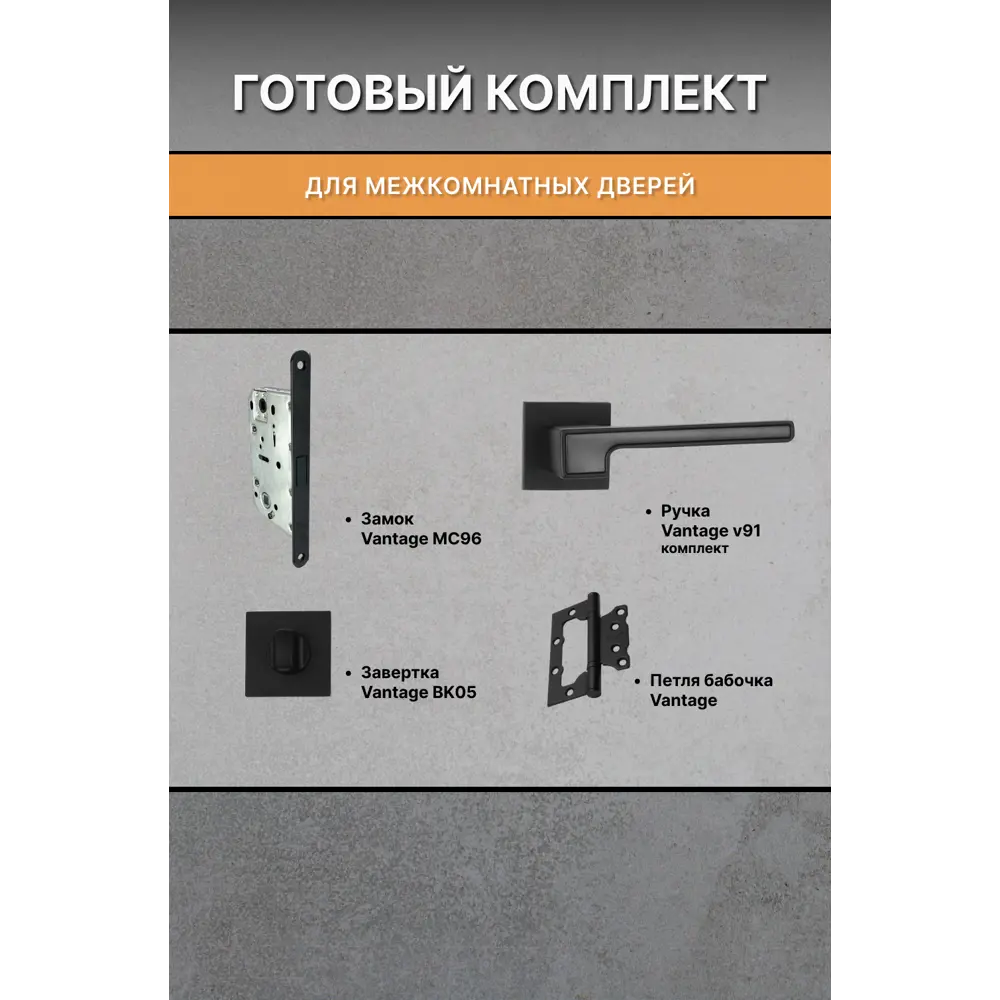 Фото 3 Комплект межкомнатной двери Двери регионов Нова 1 Сантехническая глухая 200x60см ПВХ цвет дуб натуральный с коробом и наличниками фурнитура 91 BL-2BL Фото 3 Комплект межкомнатной двери Двери регионов Нова 1 Сантехническая глухая 200x60см ПВХ цвет дуб натуральный с коробом и наличниками фурнитура 91 BL-2BL