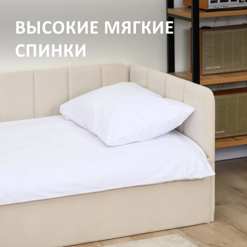 Фото 6 Кровать Romack Olivia 100 x 70 x 208 см дсп цвет светло-бежевый Фото 6 Кровать Romack Olivia 100 x 70 x 208 см дсп цвет светло-бежевый