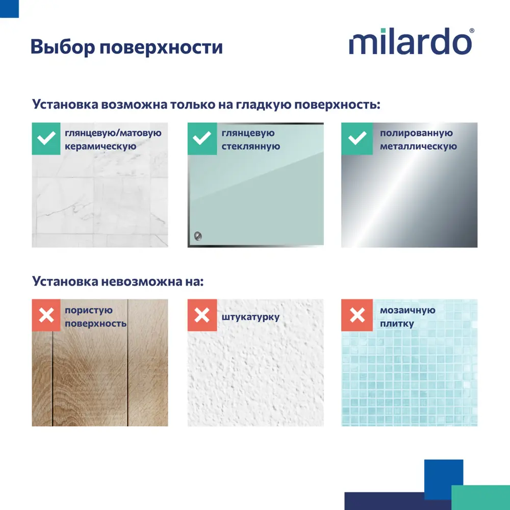 Фото 7 Крючок Milardo Easy EASBWS0M41 проволока стальная цвет черный матовый Фото 7 Крючок Milardo Easy EASBWS0M41 проволока стальная цвет черный матовый