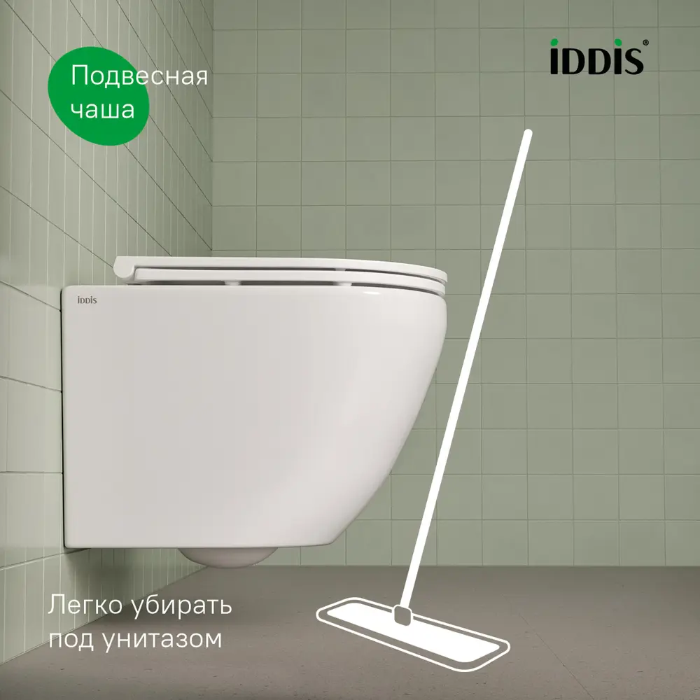 Фото 4 Комплект инсталляция с унитазом Iddis BASB030i73 цвет белый Фото 4 Комплект инсталляция с унитазом Iddis BASB030i73 цвет белый