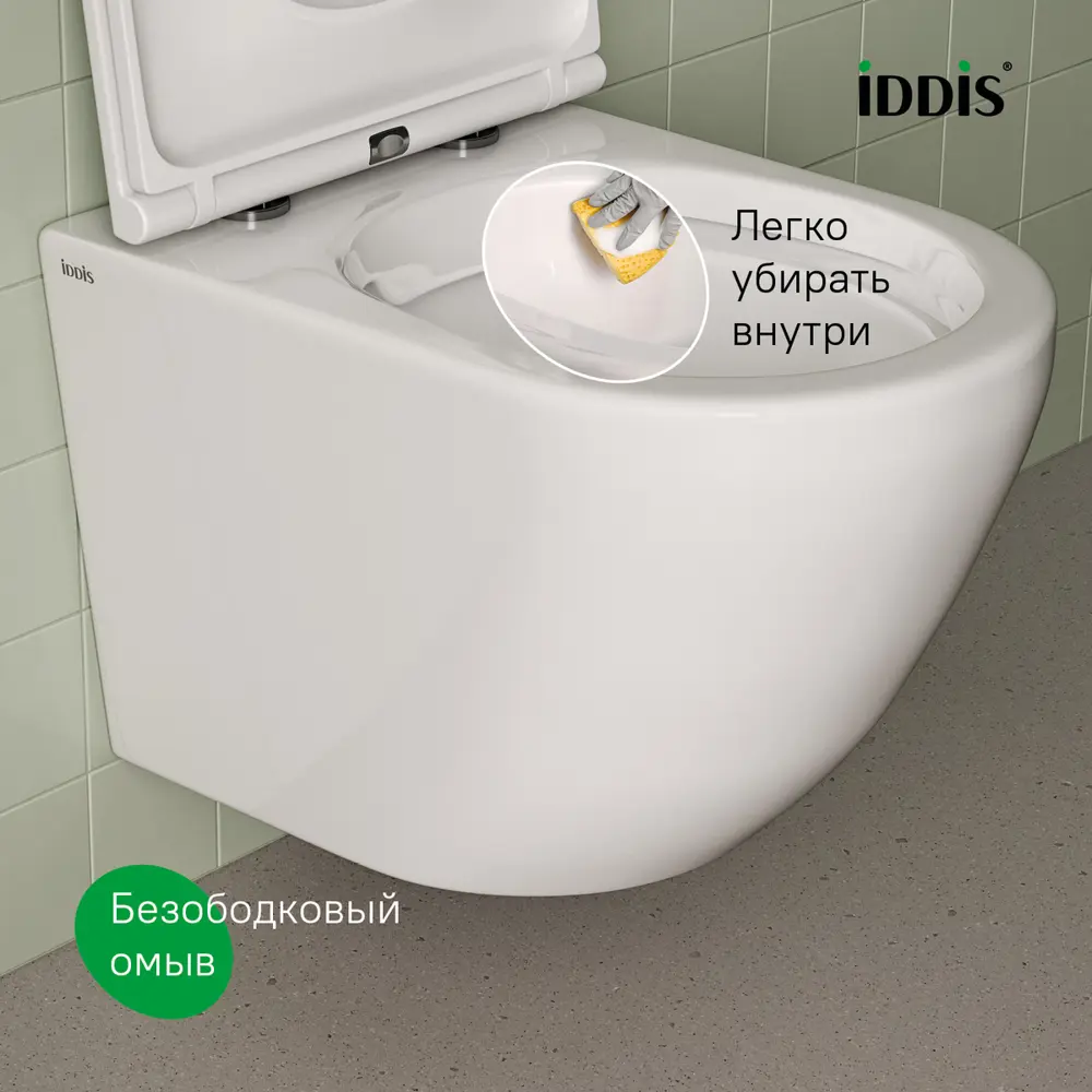Фото 10 Комплект инсталляция с унитазом Iddis BASB030i73 цвет белый Фото 10 Комплект инсталляция с унитазом Iddis BASB030i73 цвет белый