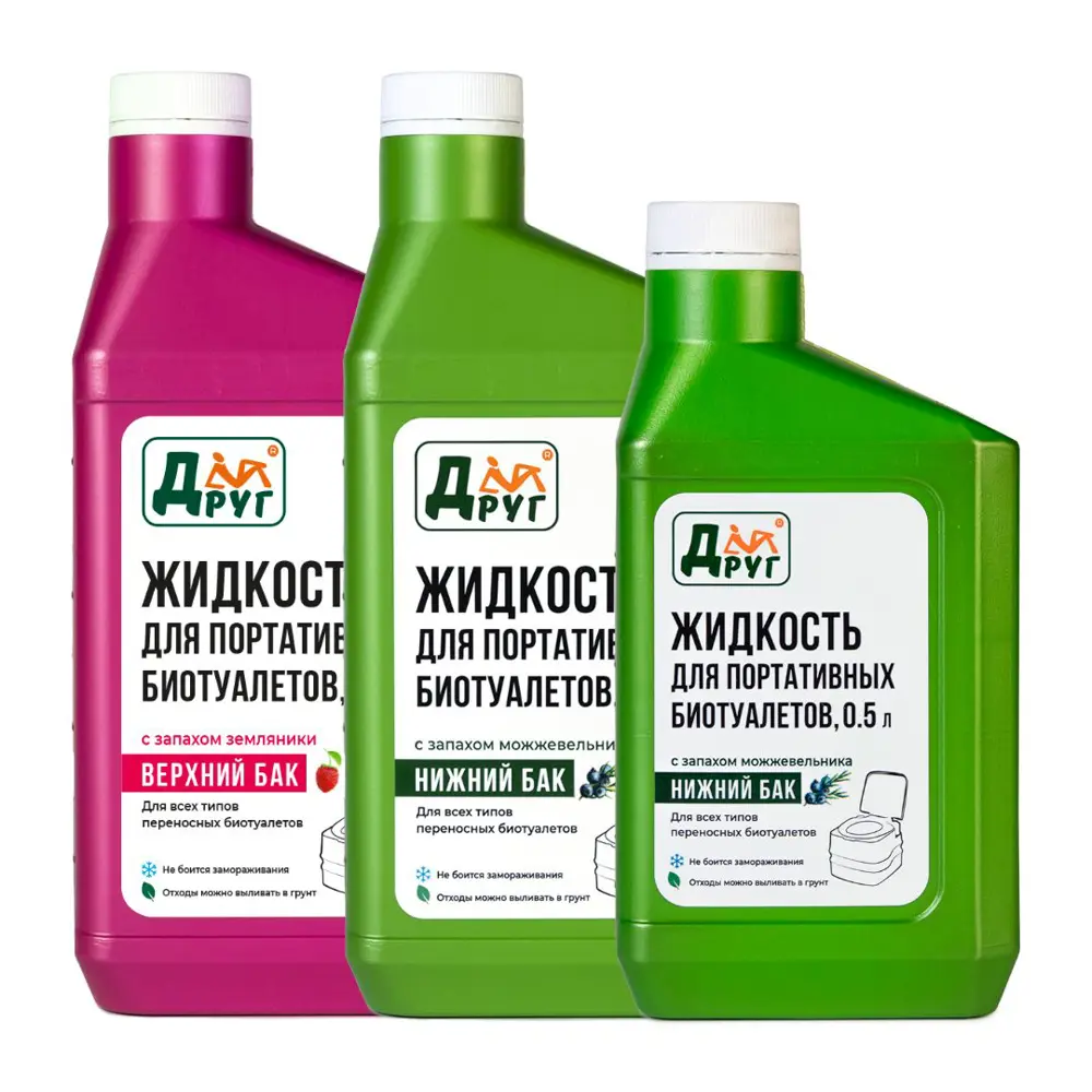 Фото Жидкость для биотуалета Друг LLT1+LTT1+LLT05 3 шт Фото Жидкость для биотуалета Друг LLT1+LTT1+LLT05 3 шт