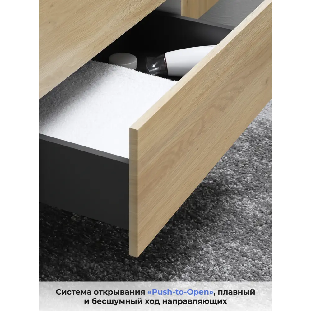 Фото 4 Тумба со столешницей Итана Icon 60 60.4x45.3x55 подвесная дуб мавелла голд Фото 4 Тумба со столешницей Итана Icon 60 60.4x45.3x55 подвесная дуб мавелла голд